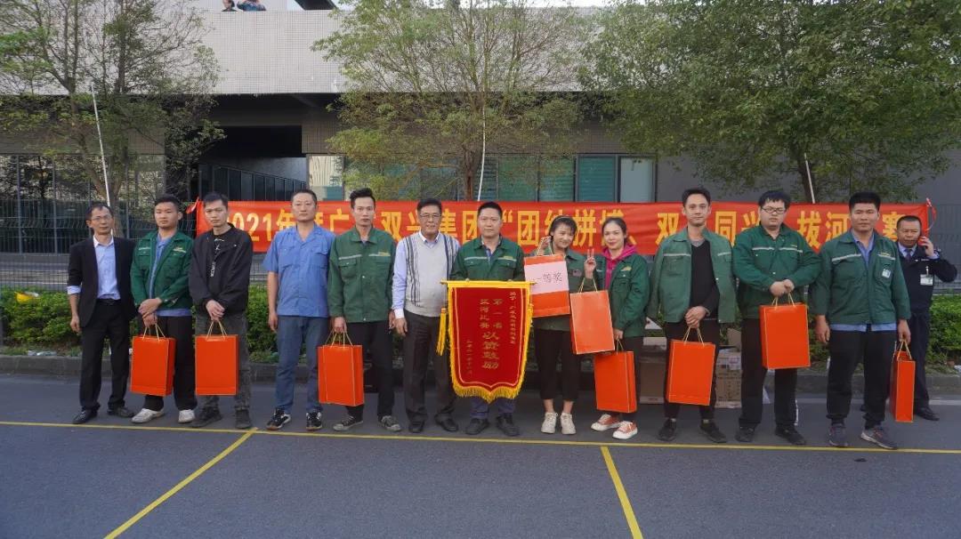 【集团动态】wb万搏体育·(中国)平台官方网站动态 | 凝聚人心,汇聚力量!wb万搏体育·(中国)平台官方网站拔河比赛圆满结束 【集团动态】wb万搏体育·(中国)平台官方网站动态 | 凝聚人心,汇聚力量!wb万搏体育·(中国)平台官方网站拔河比赛圆满结束