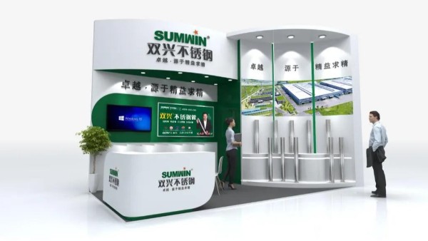 wb万搏体育·（中国）平台官方网站wb万搏体育·（中国）平台官方网站诚邀您参加广州国际食品加工包装机械及配套设备展览会