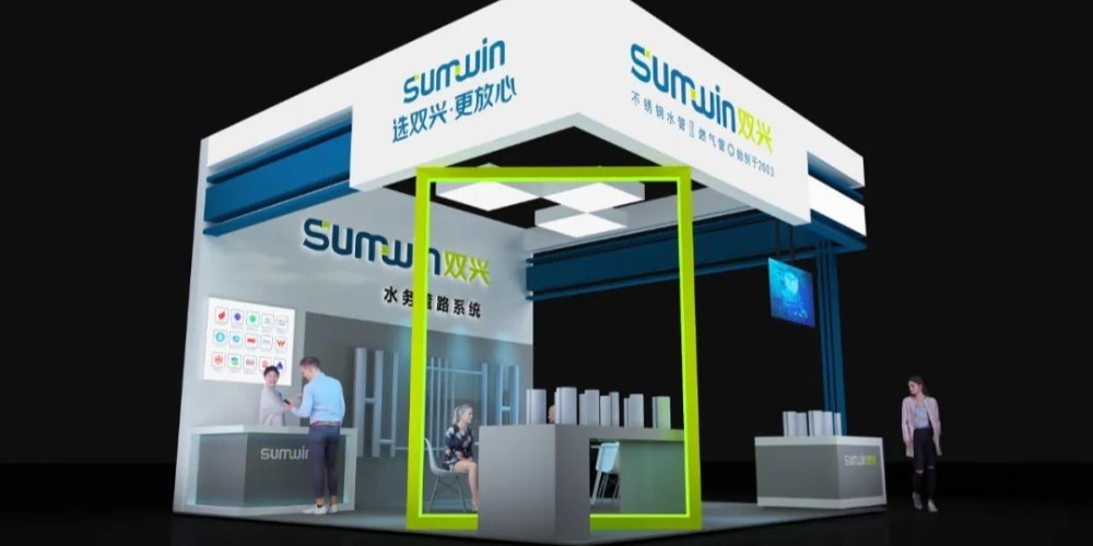 首届大湾区金属产业博览会,wb万搏体育·（中国）平台官方网站诚邀您参与