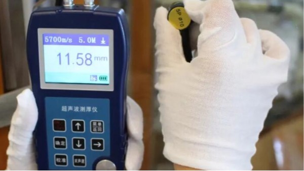 wb万搏体育·(中国)平台官方网站管超声波检测方法介绍 wb万搏体育·(中国)平台官方网站管超声波检测方法介绍