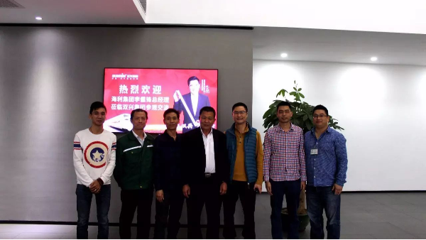 海利集团李儒锋总经理莅临wb万搏体育·(中国)平台官方网站参观交流 海利集团李儒锋总经理莅临wb万搏体育·(中国)平台官方网站参观交流