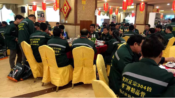 wb万搏体育·（中国）平台官方网站wb万搏体育·（中国）平台官方网站管品牌推广会“春雷”拉开序幕！