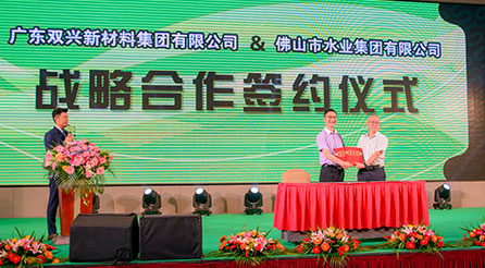 wb万搏体育·(中国)平台官方网站wb万搏体育·(中国)平台官方网站管 wb万搏体育·(中国)平台官方网站wb万搏体育·(中国)平台官方网站管